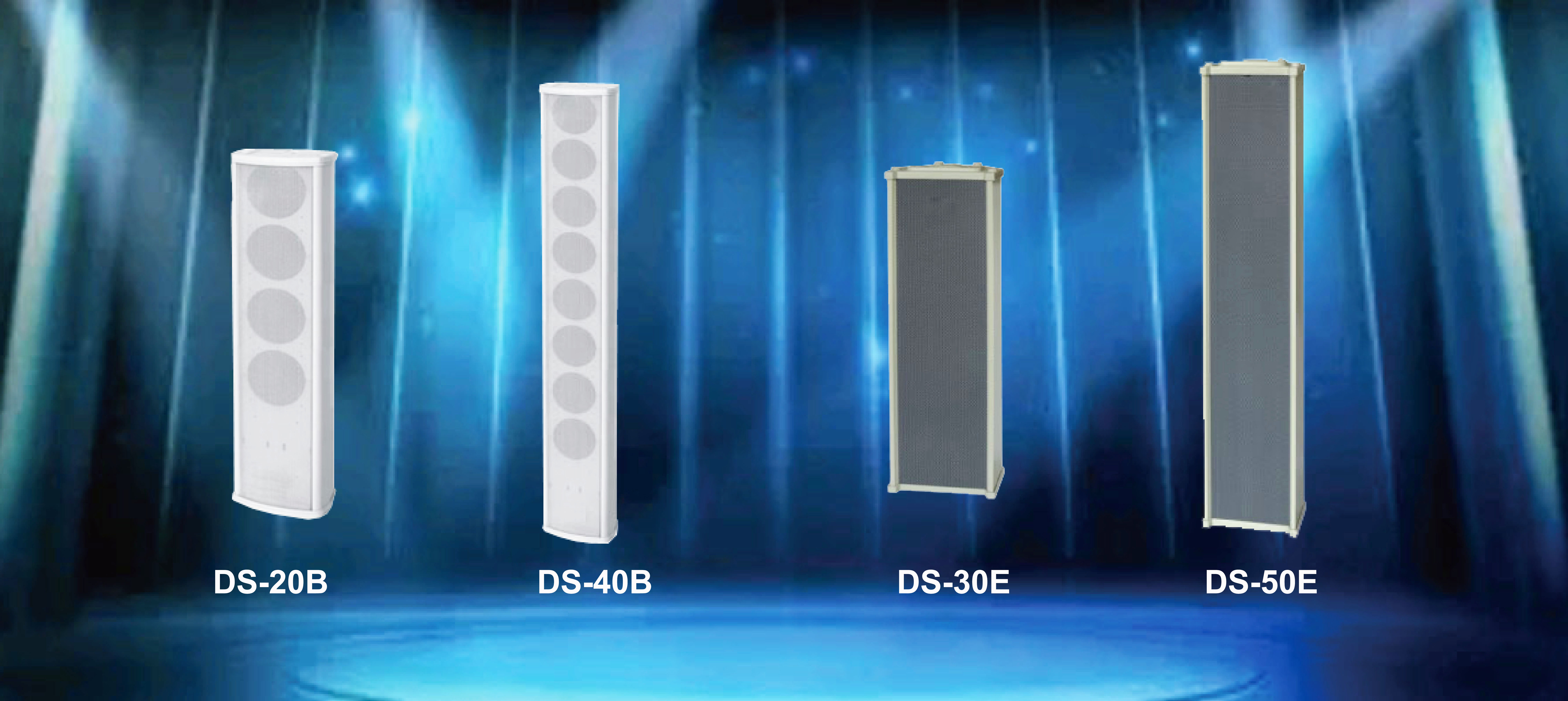 DS20B   DS40B  DS30E  DS50E